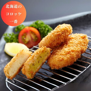 yubNtCf[ 7ԌN[|z kC RbP  j55g×8EZ65g×10E65g×10 O  y Hi Yn {Y  j Ԃ Ε ~̑蕨 N