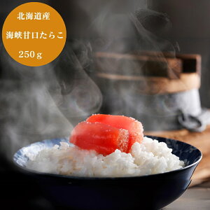 y2420 }\ szzz kCY C Ì 炱 250g O Hi Yn Y Mtg 蕨 Y {Y  ܂ [oYj j j Ԃ T