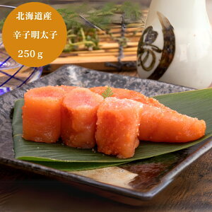 y}\Ԓg N[|zzz kC hqq 250g O Hi q Y   Yn Mtg 蕨 Y {Y  ܂ [oYj j j Ԃ 