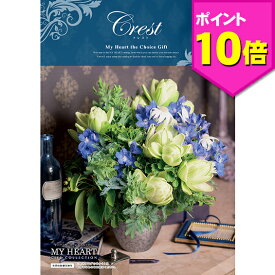 楽天市場 母の日 カタログギフト 花 セットの通販