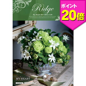 結婚祝い 花 おしゃれの通販 価格比較 価格 Com 結婚祝い 花 おしゃれの通販 価格比較 価格 Com