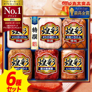  Mtg 6Zbg ۑHi MV-756 [ Mtg n lߍ킹 Zbg nMtg ۑn  OMtg v[g 蕨 Hi Hi ] v[g Ε Ε Ε 