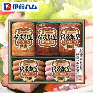 yԌ Εn z ` Mtg ɓn GM-60 [ n \[Z[W Ă lߍ킹 Zbg Mtg  O N[ ① Ε yz