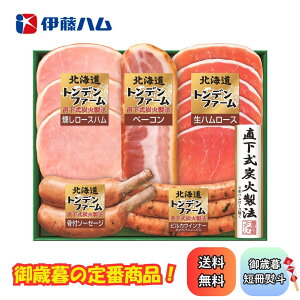 y[J[z kC gft@[Mtg TNB-345 [ n \[Z[W Ă lߍ킹 Zbg Mtg  蕨 O y v[g 蕨 N[ ① y ~Mt