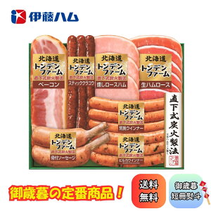 y[J[z kC gft@[Mtg TNB-455 [ n \[Z[W Ă lߍ킹 Zbg Mtg  蕨 O y v[g 蕨 N[ ① y ~Mt