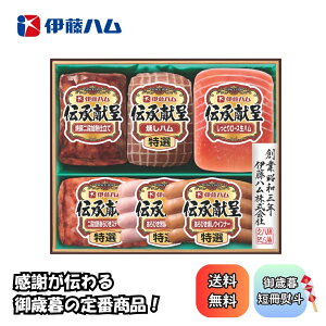 y[J[z `Mtg ɓn GMF-42 [ n \[Z[W Ă lߍ킹 Zbg Mtg  蕨 O y v[g 蕨 N[ ① y ~Mtg 