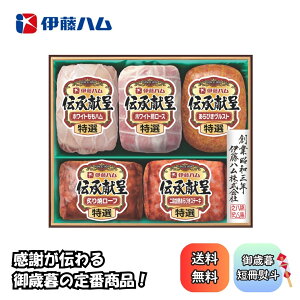 y[J[z `Mtg ɓn GM-400 [ n \[Z[W Ă lߍ킹 Zbg Mtg  蕨 O y v[g 蕨 N[ ① y ~Mtg 