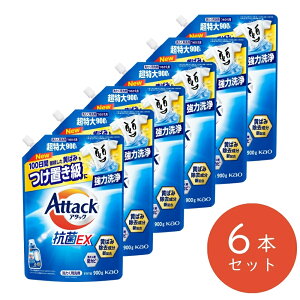 yz A^bNREX lւp ܂Ƃ 6܃Zbg 900g [ԉ   A^bN REX] Mtg  v[g 蕨 pՕi _ N[i[ p Y [ 