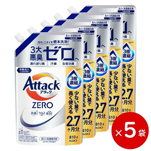 yz A^bNZERO l֗p 810g 5{ [ԉ   A^bN[ t̐ ߗޗp Mtg] MtgZbg A^bN Zbg  v[g 蕨 pՕi _ N[i[
