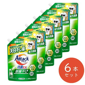 yz A^bNREXp lւp ܂Ƃ 6܃Zbg 850g [ԉ   A^bN REX]  蕨 MtgZbg pՕi _ N[i[ Y [ h 