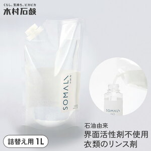 y1 _t |Cg10{z ؑΌ SOMALI (\}) ߗނ̃X lւ 1L @ { VR  ΖREʊ  F sgp    