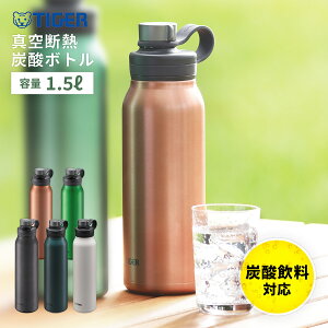 y1 _t N[|zzz ^fMY_{g 1500ml [^CK[ TIGER MTA-T150 ^CK[@r }O{g  {g X|[c sNjbN Y_ AEghA Mtg v[g r