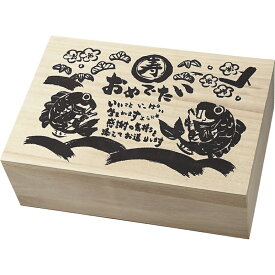 楽天市場 結婚祝い 食べ物の通販