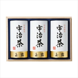 楽天市場 野菜ジュース お中元 詰め合わせの通販