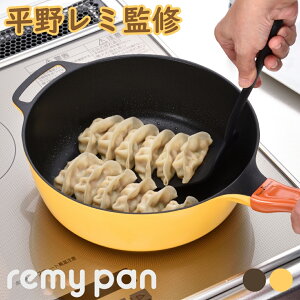 y1 _t |Cg10{z ~p [^ tCp 24cm remipan 샌~ ďC  TVŘb KX IH Ή Ў Lb`  S҂   V y y