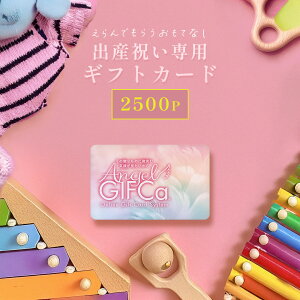 yX[p[Z[ N[|zzz J^OMtg J[h^Cv GWFMtJ (2500|Cg) j̎q ̎q oY j oYj 蕨 LO Ԃ uh  }} 