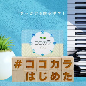 yyVX[p[Z[ |CgUP Ώہz RRJMtJ J^OMtg J[h^Cv [Iׂ|Cg GIFCA zɍ킹 10000~R[X j  Ԃ j 蕨  MtgJ[