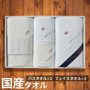 �y���������}���\�� 14��20������z �V���N&�N�� �v���~�A���^�I���Z�b�g 3���g [ �M�t�g�Z�b�g �o�X�^�I�� �t�F�C�X�^�I�� 68×130 60×120 33×80 33×75 �R�b�g��100% �z���^�I�� �^�I�� SK-8001 ���{��