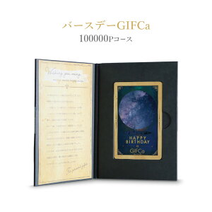 yâj ΎsȂv[gIсzo[Xf[MtJ J^OMtg J[h^Cv (3000`100000|Cg) [âj av o[Xf[  َq Iׂ|Cg GIFC