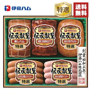 yԌ Εn z ɓn ` nMtg 5lߍ킹 IGM-35 [ n \[Z[W Ă l 5{g O y v[g 蕨 N[ ① 蕨 Ε Ε