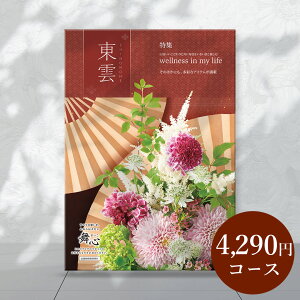 yő|Cg20{ }\za J^OMtg S _ (̂̂) v[g oYj  j O z MtgJ^O TԂ  a  St ii 40
