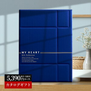 yő|Cg20{ }\z J^OMtg }Cn[g (oCR[X) Mtg l 蕨 MtgJ^O iNΑ StRy TԂ oYj oYj  j