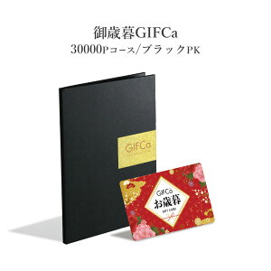 y 20N[| \̔ 1125`z J^OMtg J[h^Cv ΕMtJ (5R[X) yΕ ~ Mtg ~ Hi CN ACX  YO XC[c MtgJ^O Mt