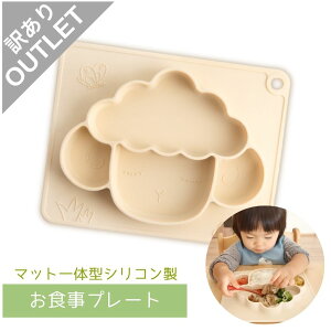 y󂠂zVRHv[g xr[H AEgbgVRv[g ₷ ЂԂɂ ԂH `v[g v[g VRH VR H