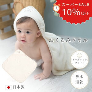 ySALE10OFFEP5{z݃^I { 킢 ^I z  xr[ t[ht oX^I B^I  Ԃ I[KjbNRbg 100 xr[pi v[