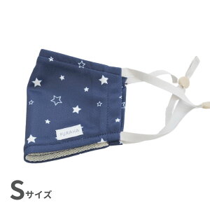 yP5{zqǂ }XN { EBX΍ H}XN sDz tB^[ ꂵȂ K 킢 􂦂 z}XN ɂȂ ̃}XN UVJbg Ăh~ ԕ  qp}X