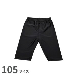 LbY UVJbg MX 5 { Xpbc Xgb` q qǂ ̎q j̎q V[g LbYXpbc X|[cMX Ci[   z  TbJ[ WjA 싅 o