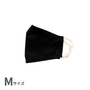 ySALE50OFFEP5{zUVJbg @\ }XN { lp tB^[t ΍ }XN ċz₷ Ȃ 􂦂 z}XN 傫  EBX sDz UVPA  ڐK f