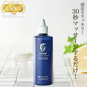 y2{ȏőzKNWO 300ml Y PANWO  L L jIC΍  gu x^cL y 玉 XJv PA wbhXp s[