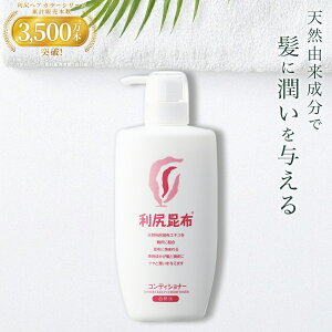 KRfBVi[(p) 600ml VRKzGLXՂz mVR[ Y VRR A~m_ q _[W C wAPA  jp p ȒP s[ TXeB
