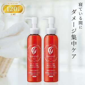KwAN[ 150ml 2{Zbg 􂢗Ȃ g[gg Vb`V[Y Y AR q C Q I[KjbN AIC mVR X^CO c 