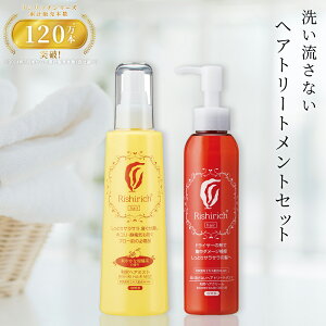 KwAN[ 150ml & KwA~Xg 200ml Zbg Vb`V[Y mVR[ Y VRR 􂢗Ȃ g[gg wA~N _[W PA UVPA wAPA _[W