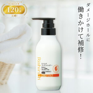 Vb`RfBVi[ 300ml Kz mVR Y VRR A~m_ I[KjbNIC ێ  pT {[ Abv _[W C wAPA  jp p s