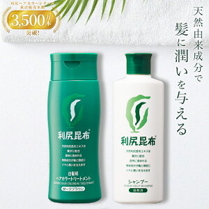 y9/30 P5{zp KwAJ[ g[gg 200g & KVv[ 300ml J[PA2{Zbg mVR[ mWA~ A~m_ Y VRR wAJ[  J