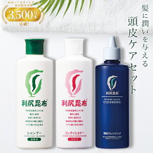 KzwAPA 3{Zbg (KVv[ 300ml/KRfBVi[ 300ml/K NWO 300ml) jIC 玉 mVR[ Y VRR q _[W C wAPA 