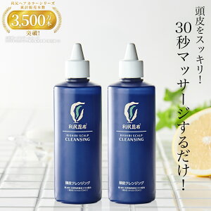 y9/30 P5{zKNWO 300ml × 2{Zbg Y PANWO  L L jIC΍  gu x^cL y 玉 XJv PA wbhXp 