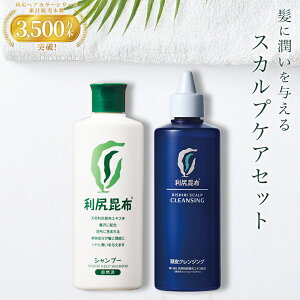 KVv[ 300ml & KNWO 300ml 2_Zbg mVR[ Y VRR A~m_ ̏L jIC΍   gu XJv q jp p ȒP s