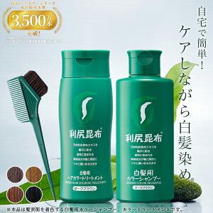 KwAJ[g[gg 200g  KJ[Vv[ 200ml Zbg KzmVR[ mWA~ Y VRR wAJ[   S̐ Jo[ F 