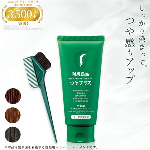 p KwAJ[g[gg vX 150g ѐ߃uVinї΁jtZbg  Y AR J[O wAJ[ g[gg h q mVR 