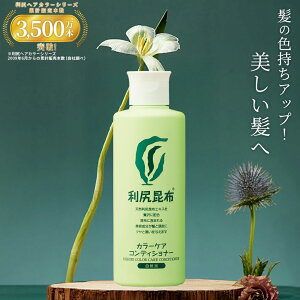 p KJ[PA RfBVi[ 200ml mVR mWA~ Y VRR wAJ[   S̐ Jo[ F h~ wAPA   jp p 