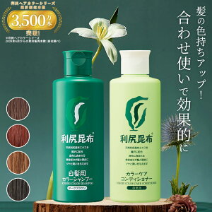 p KJ[Vv[ 200ml  J[PARfBVi[ 200ml Zbg mVR[ mWA~ Y VRR wAJ[  S̐ Jo[ F h~ wAP
