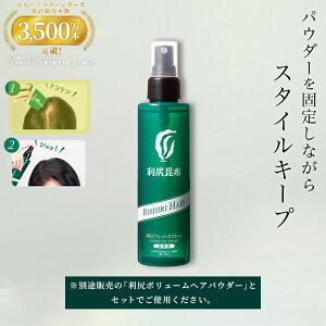 (Pi)KtBbgXv[ 150ml yKK{[wApE_[ƃZbgłgz݂ɔуJo[{[Abv ߂ł͂܂ 