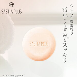 TXeBA vX CXg~l\[v(60g) ~l C Y Ƃ ΂ Sg  Ō`  ZA  Fsgp ь ^N L Ђߔ C VRR