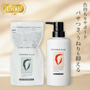 VAt RISHIRIA Furel J[PARfBVi[ p{g+lߑւppE`Zbg Y AR h q mVR  wAJ[ J[Vv[ Fh