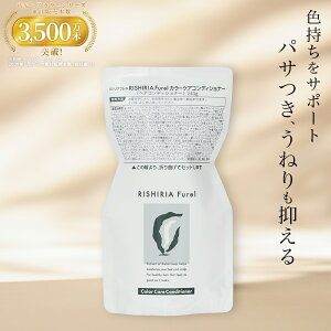 VAt RISHIRIA Furel J[PARfBVi[ lߑւppE` Y AR h q mVR  wAJ[ J[Vv[ F J[O C 