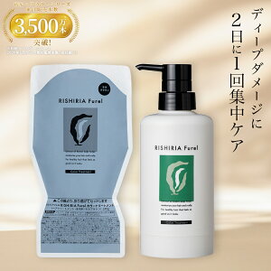 VAt RISHIRIA Furel J[g[gg p{g+lߑւppE`Zbg  Y AR J[O wAJ[ g[gg h q mVR 